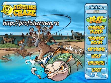 Рыболовная мания - Fishing Craze