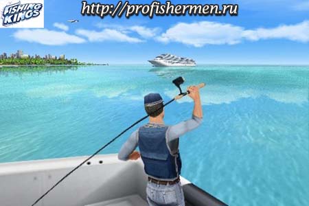 fishing kings iphone