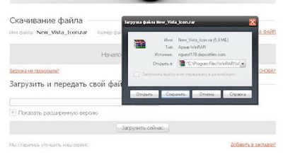 depositfiles.com-5